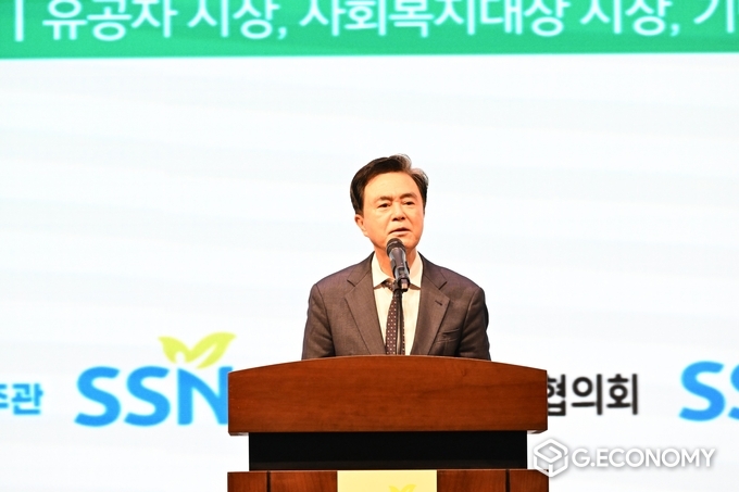 김태흠 지사, 제25회 충남 사회복지의 날 기념식…표창 수여·한마음대회