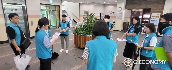 소래포구 상행위 개선을 위한 합동점검‧캠페인