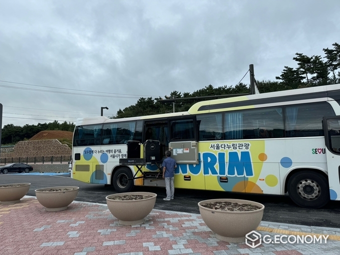 충남문화관광재단, 충남 오감만족 투어패스 활용 무장애관광 활성화 팸투어 진행