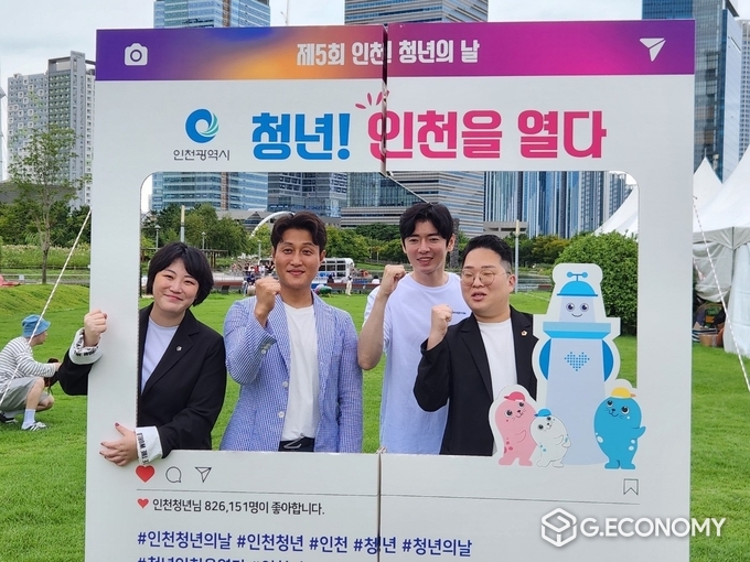 인천광역시의회 청년특별위원회
