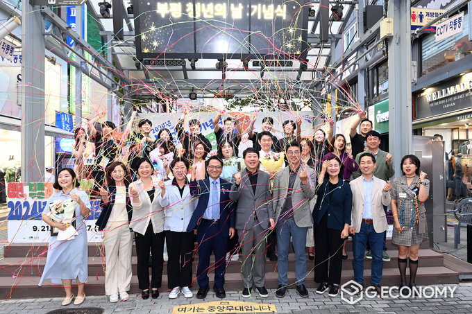  2024 청년주간행사‘청년, 부평과 만나다’성료