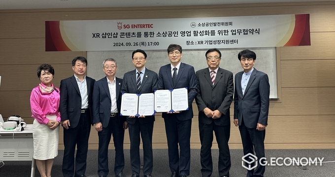 ▲사단법인 미용건강 총연합회 회장 김보경, 재단법인 아시아문화교류재단 이사 이형순, 소상공인발전위원회장과 중소상공인 상생협동조합 연합회장 겸임 김부승 회장, 소상공인발전위원회 상임이사 길철, 사)서초구 소기업 소상공인회장 홍종호, (주)에스지엔터테크 대표이사 고동균, CMO 표국선