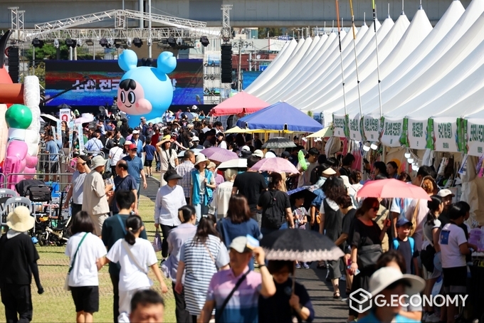 제24회 소래포구축제