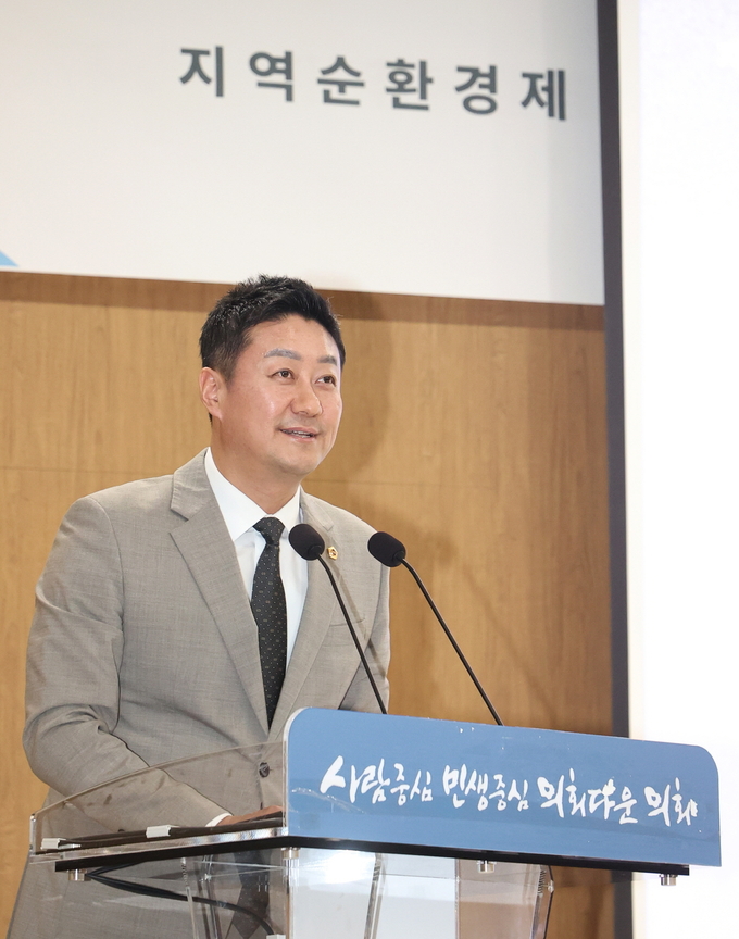 김진경 경기도의회 의장. /경기도의회제공