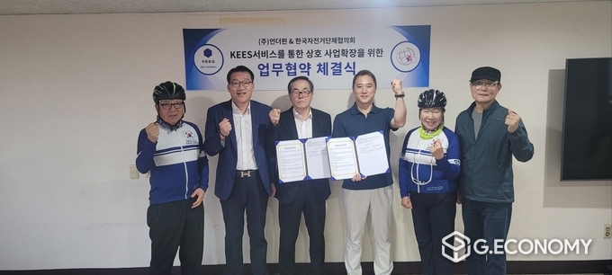 김선우 한자협 사무총장, 한만진 한자협 상임대표. 김태준 언더핀 대표 등 관계자 기념사진