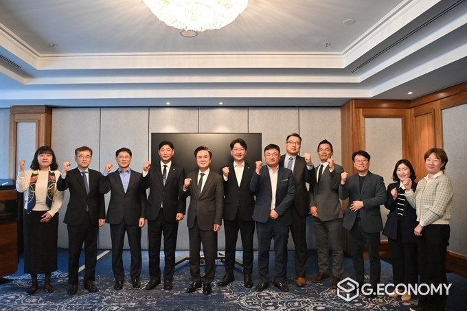 김태흠 지사 유럽 출장, 독일 진출 국내 기업기관 간담회