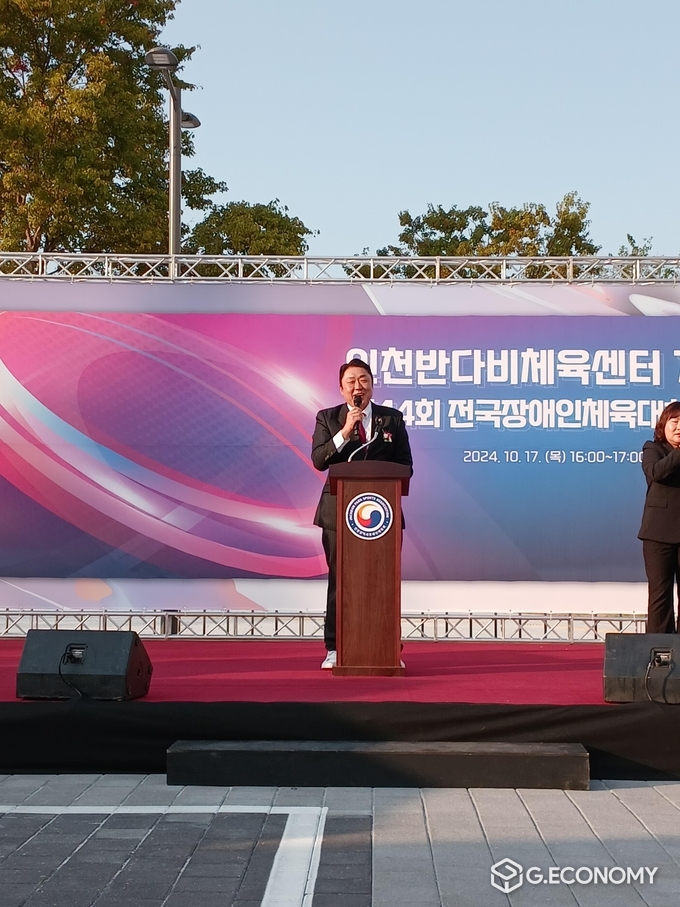 인천시의회 신충식 의원