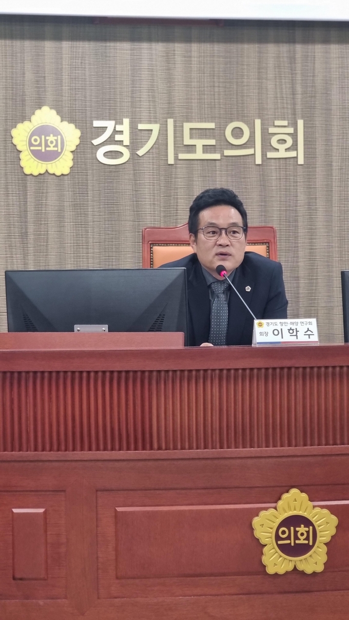 경기도의회 문화체육관광위원회 이학수 의원. /경기도의회제공