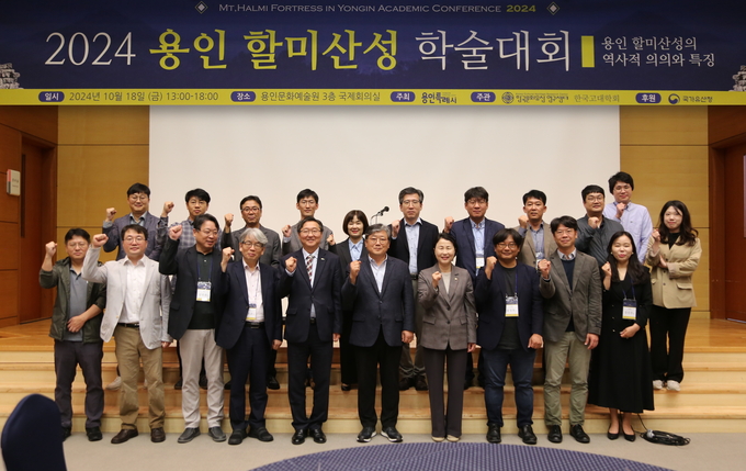 용인시제공