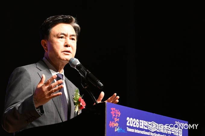 김태흠 충남도지사, ‘2026 태안국제원예치유박람회 성공 개최 기원 행사’
