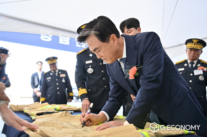 김태흠 지사, 충청소방학교+119항공대+장비센터 입주 ‘119복합타운’ 준공식