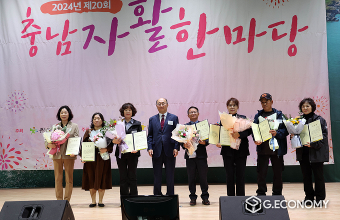 김기영 충남도 행정부지사, 태안종합실내체육관서 ‘제20회 충남자활한마당’ 개최