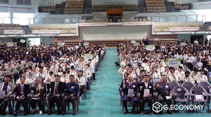 충남도, 태안종합실내체육관서 ‘제20회 충남자활한마당’ 개최