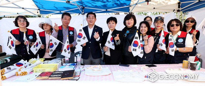 제2회 봉재산 억새꽃 축제