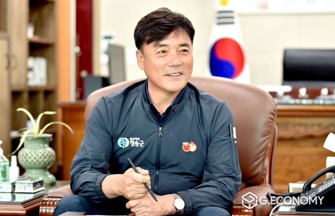 윤경희 청송군수. /사진=청송군청