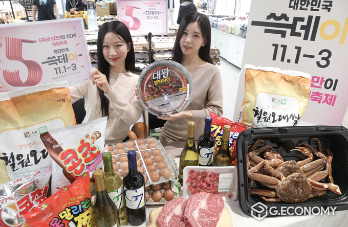 <strong>이마트 시그니처 상품. /사진=이마트</strong>
