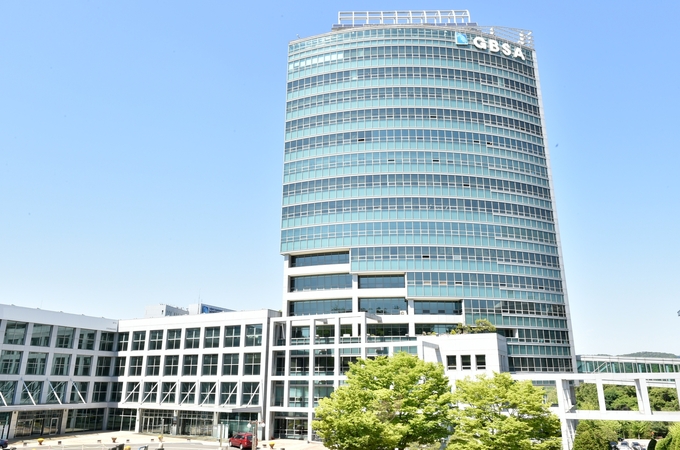 경기도경제과학진흥원 전경 /경과원제공