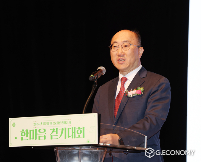 김기영 충남도 행정부지사, 전국 문화관광해설사 태안서 걷기대회