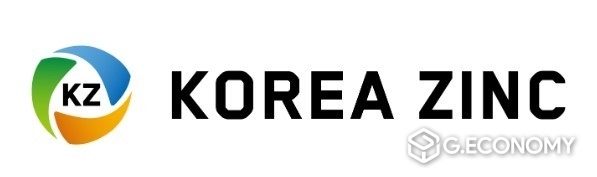 고려아연