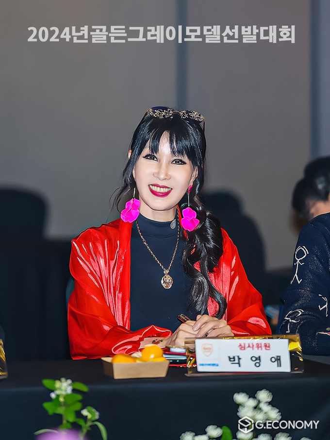 유리아나박영애 대표