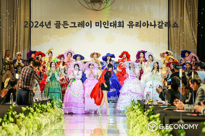 제1회골든그레이모델선발대회