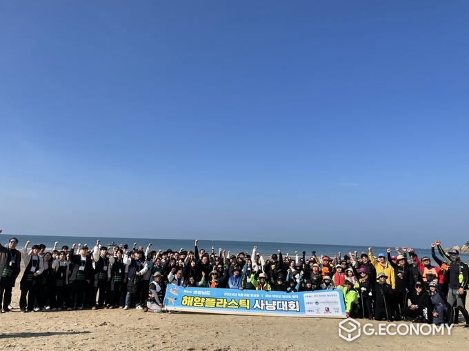 충남도, 제5회 해양 플라스틱 사냥대회 단체사진
