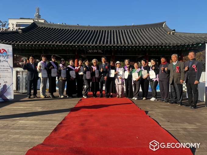 ’2024 SEOUL K-고려인삼푸드페어‘