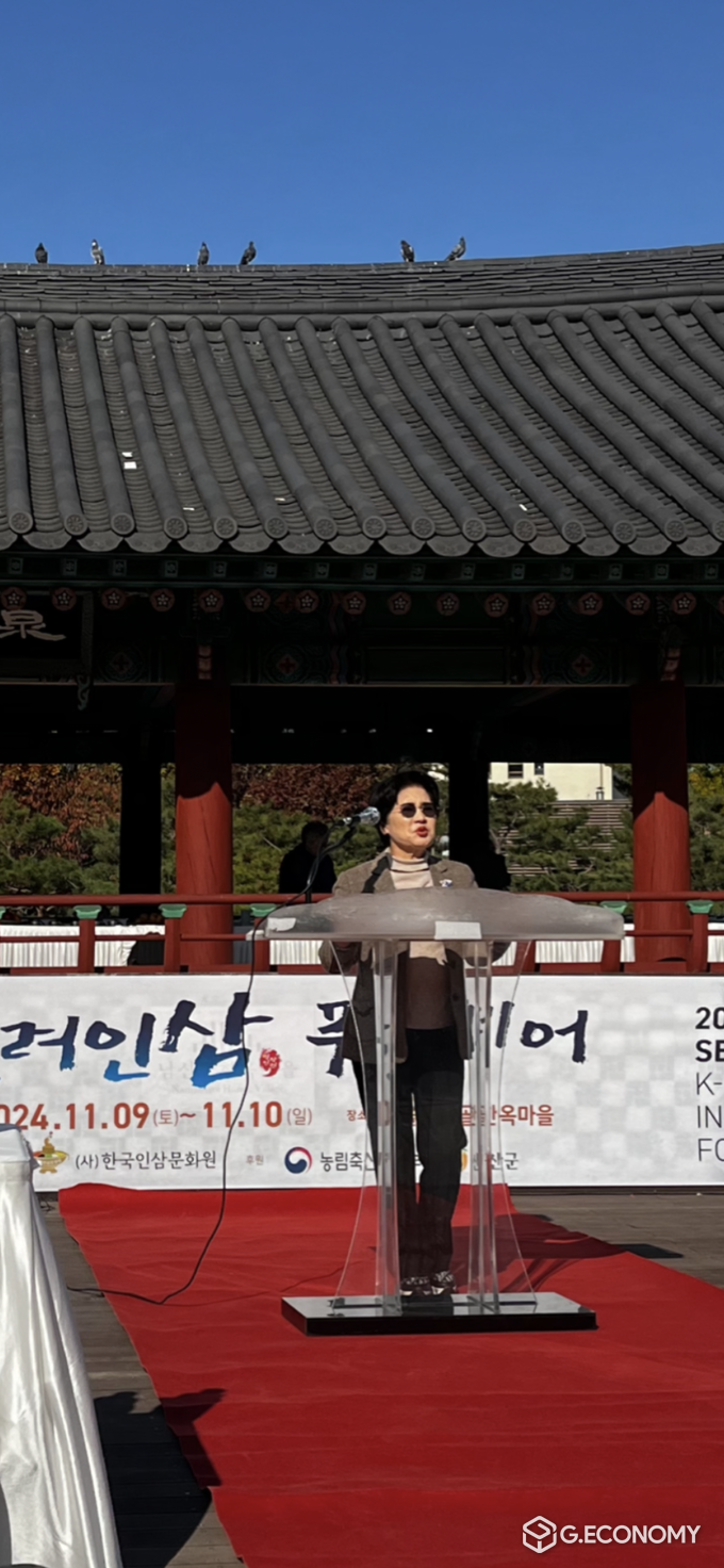 박미란 약선기능장