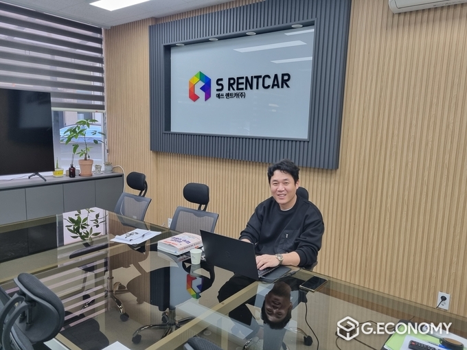 대전 본사에서 에쓰렌트카 김진규 대표