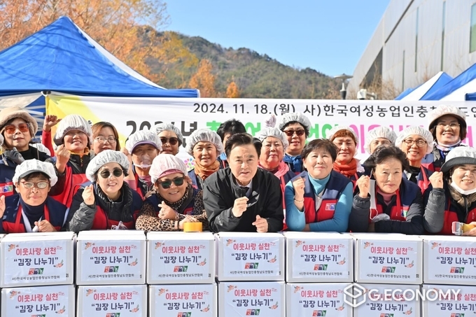 김태흠 충남도지사, ‘한국여성농업인 충남연합회 김장 행사’ 동참