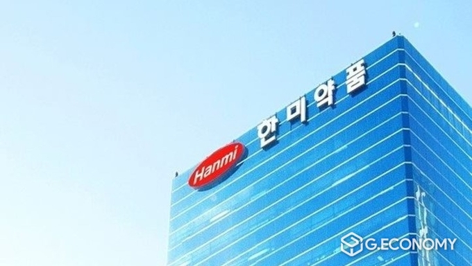 한미약품