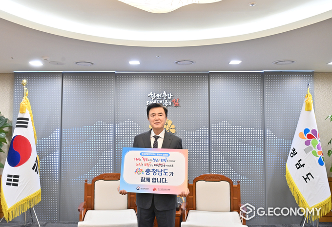 민선 8기 힘쎈충남 풀케어 돌봄정책으로 저출생 위기 극복에 앞장서고 있는 김태흠 지사가 ‘인구문제 인식 개선 릴레이 캠페인’ 참여