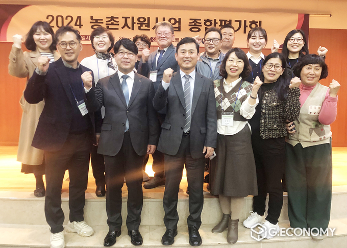 충남도 ‘2024 농촌자원사업 종합평가회’ 농촌자원사업 우수사례 경진에서 최우수상