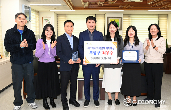 (사진중앙) 차준택 부평구청장