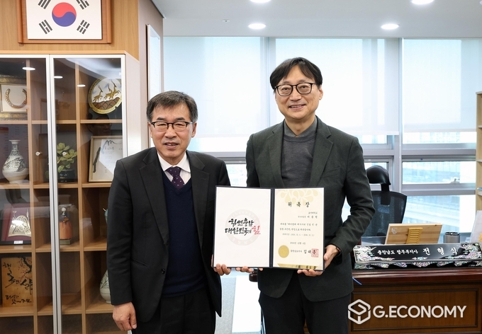 전형식 충남도 정무부지사, ‘베이밸리 민관합동추진단’ 단장…이종원 호서대 학사부총장 위촉식 기념사진
