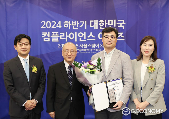 5일, CJ대한통운이 서울시 중구 서울스퀘어에서 열린 ‘2024년 하반기 대한민국 컴플라이언스 어워즈’에서 기업부문 대상을 수상했다. /사진=CJ대한통운
