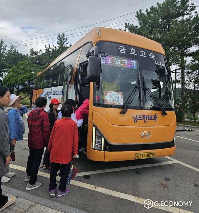 전남을 순환하는 관광버스 (남도한바퀴)전라남도 제공