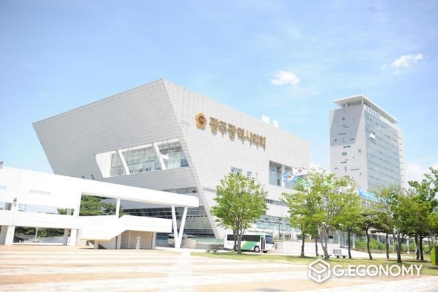 광주광역시의회 전경