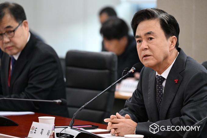 김태흠 충남도지사 제70차 실국원장회의를 통해 흔들림 없는 도정 추진 당부