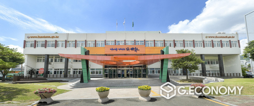 순천시청 전경