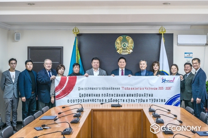 충남문화관광재단 서흥식 대표 중앙, ‘카자흐스탄 3개 기관, 교류협력의향서’ 체결 