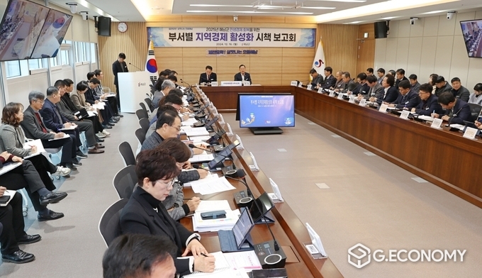 해남군이 지역경제 활성화를 위해 민생경제 회복 및 소상공인·중소기업 지원 대책을 조속히 시행한다. 해남군 제공