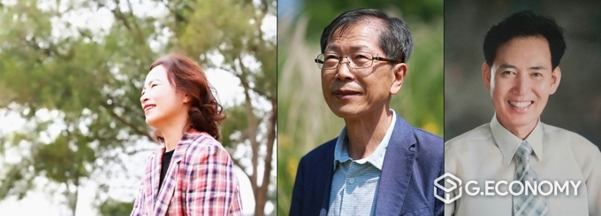 강경화 시인 박형동 시인 윤삼현 작가