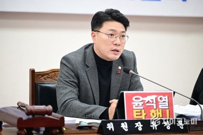 목포시의회 유창훈 의원.목포시의회 제공