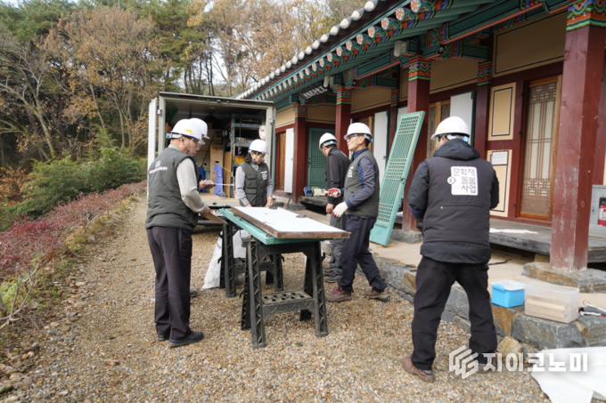 충남동남 문화유산돌봄센터: 제공