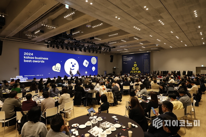 지난 12일, 노랑풍선이 카카오가 주최한 '2024 카카오비즈니스 베스트 어워즈'에서 우수상을 수상했다. /사진=노랑풍선