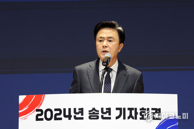 김태흠 충남도지사, 2024년 송년 기자회견’