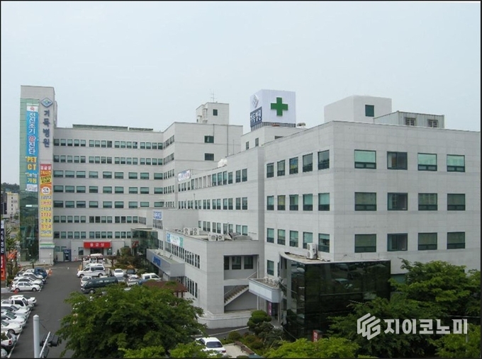 목포기독병원 전경