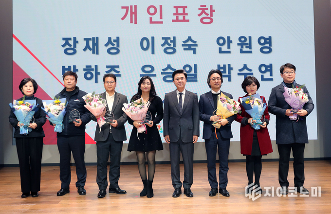 충남도 ‘2024 노사민정 협력 활성화 성과보고회 및 유공자 시상식’