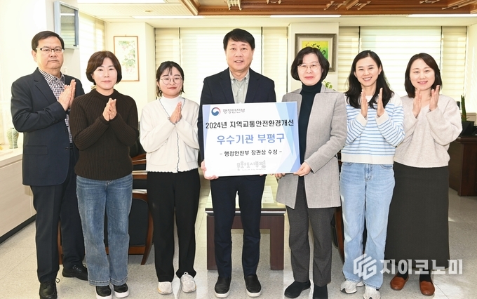 (사진 중앙) 차준택 부평구청장